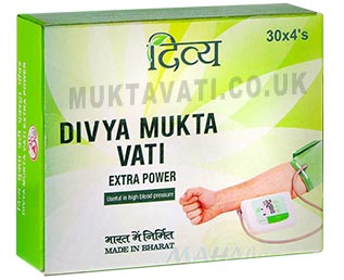 Buy Divya Patanjali Mukta Vati UK